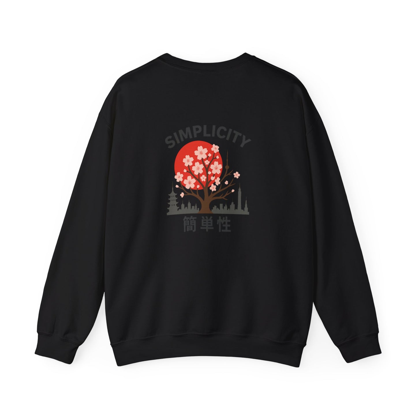 Simplicity Adult Blossom city Skyline Sweatshirt