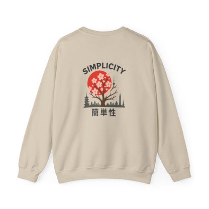 Simplicity Adult Blossom City Skyline Sweatshirt