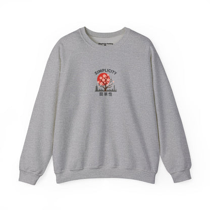 Simplicity Adult Blossom City Skyline Sweatshirt Sport Grey