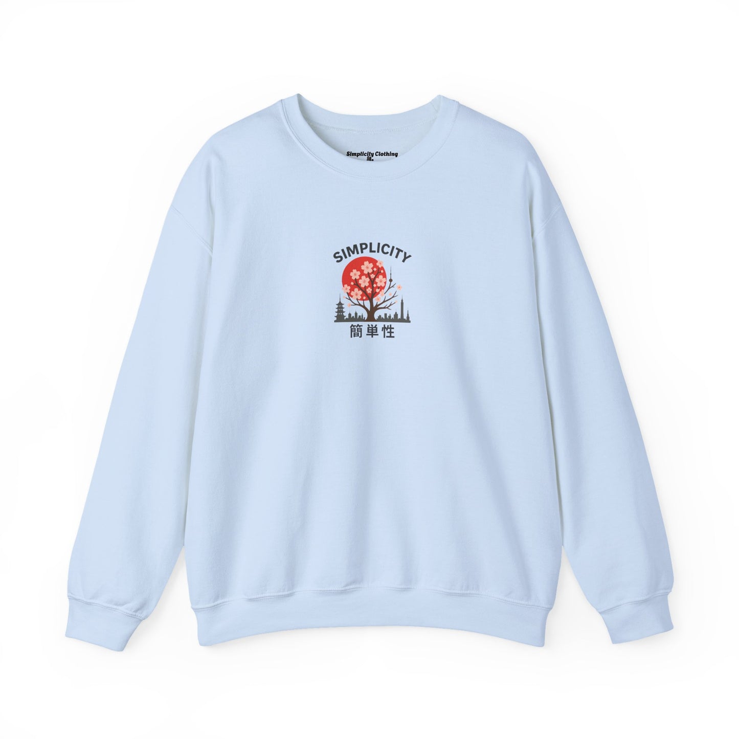 Simplicity Adult Blossom city Skyline Sweatshirt