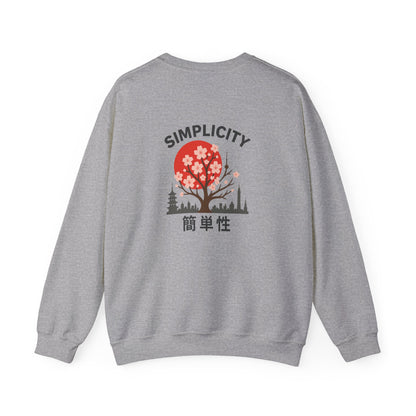 Simplicity Adult Blossom City Skyline Sweatshirt