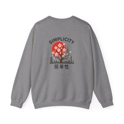 Simplicity Adult Blossom City Skyline Sweatshirt