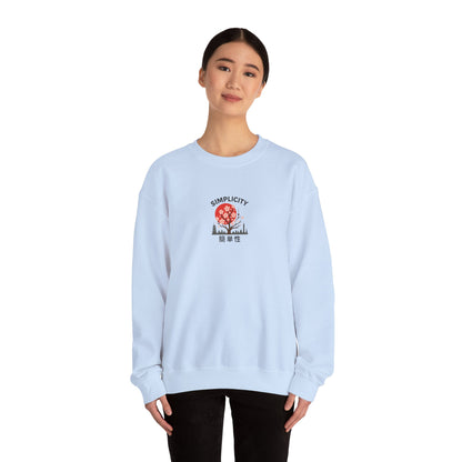 Simplicity Adult Blossom City Skyline Sweatshirt