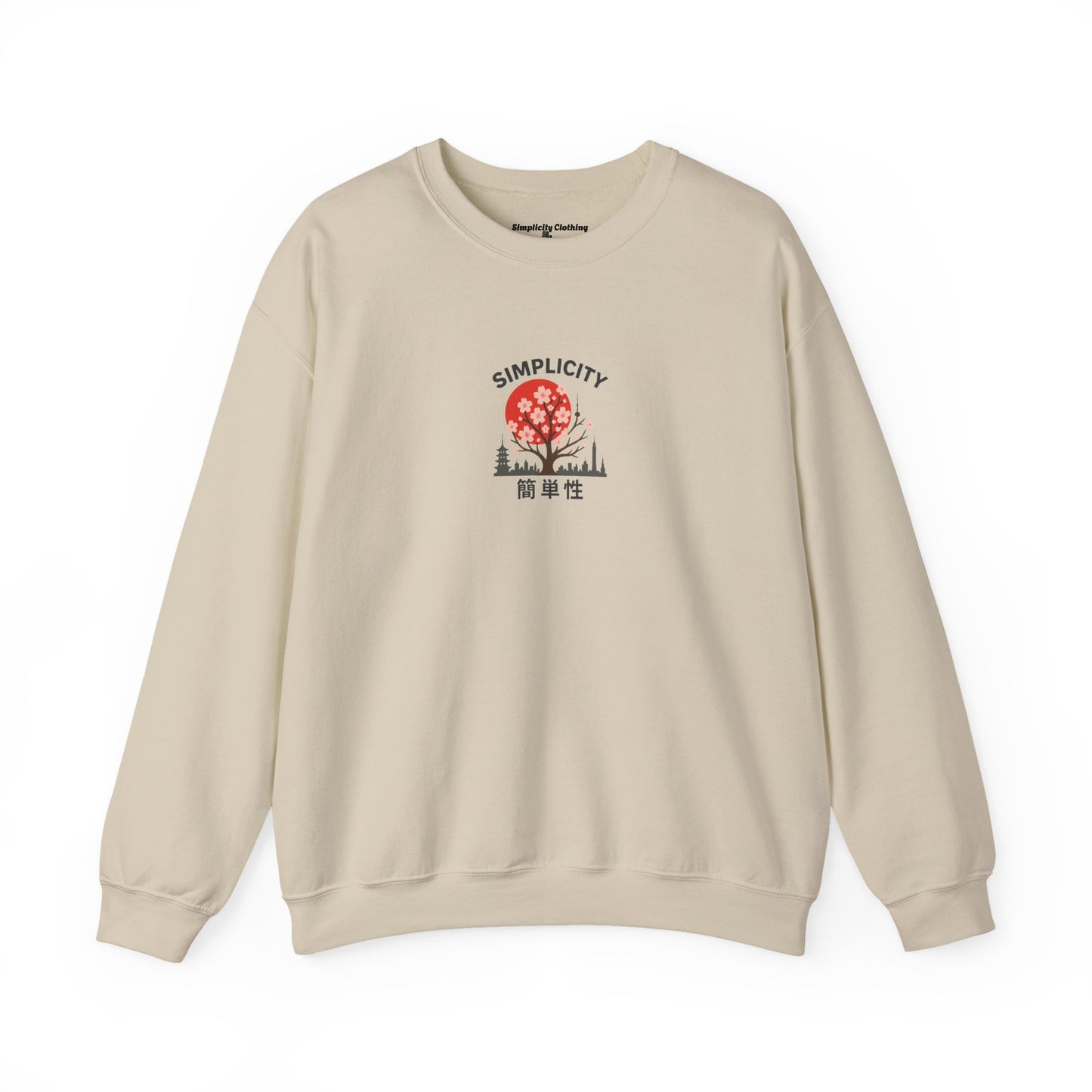 Simplicity Adult Blossom city Skyline Sweatshirt