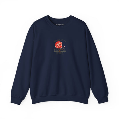 Simplicity Adult Blossom City Skyline Sweatshirt Navy
