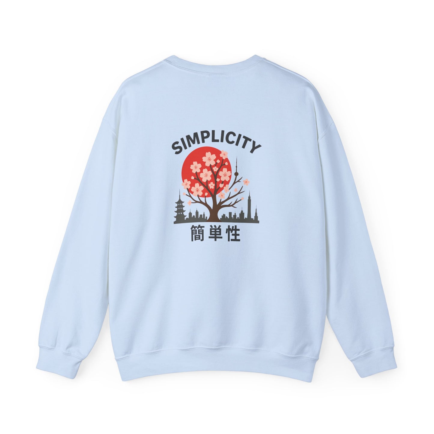 Simplicity Adult Blossom city Skyline Sweatshirt