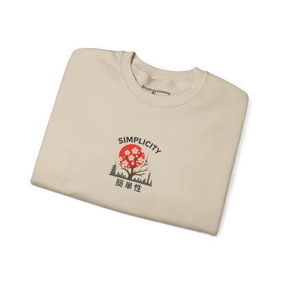 Simplicity Adult Blossom City Skyline Sweatshirt