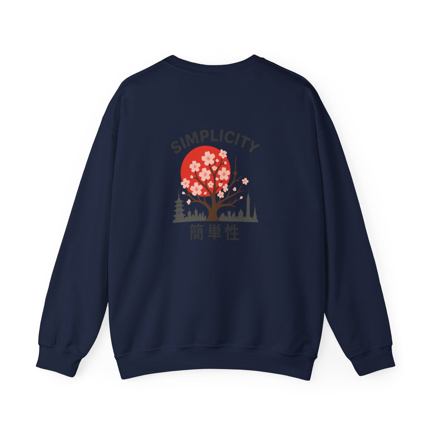 Simplicity Adult Blossom city Skyline Sweatshirt