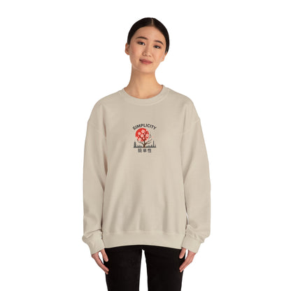 Simplicity Adult Blossom City Skyline Sweatshirt
