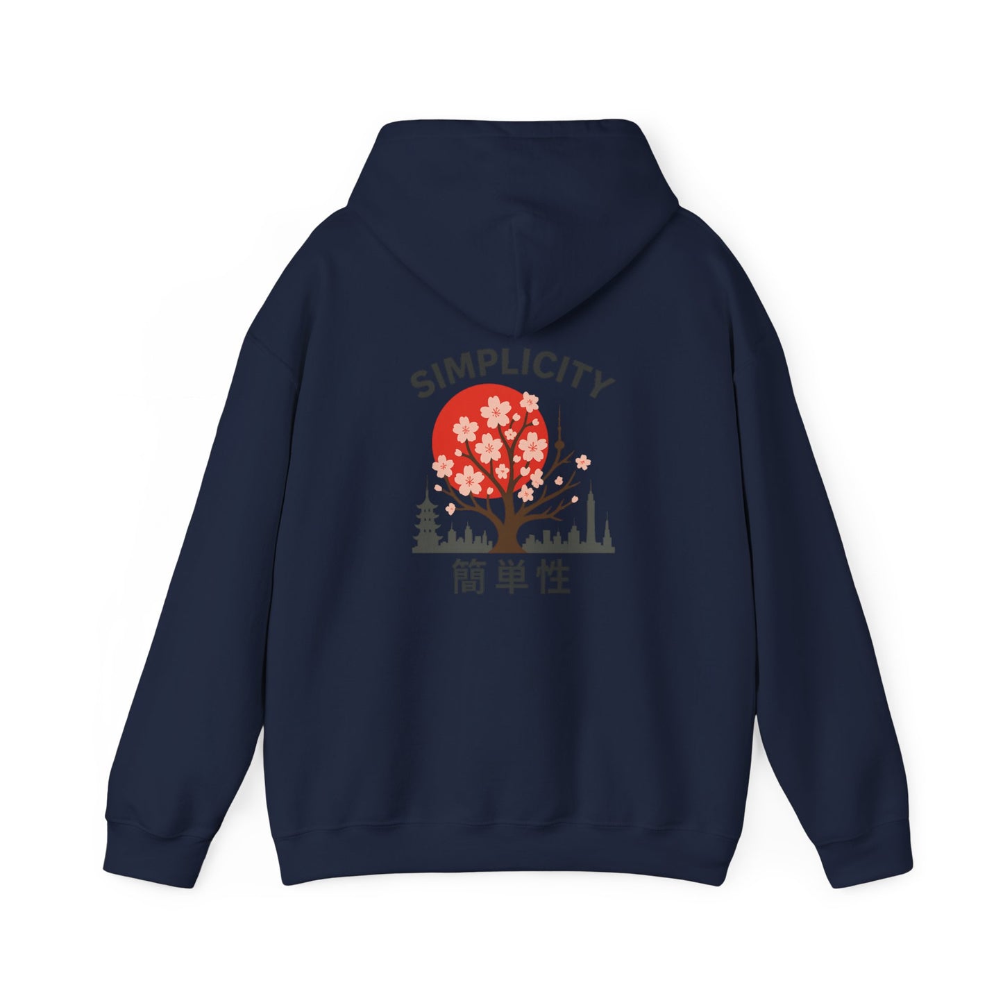 Simplicity Adult Blossom city Skyline hoodie